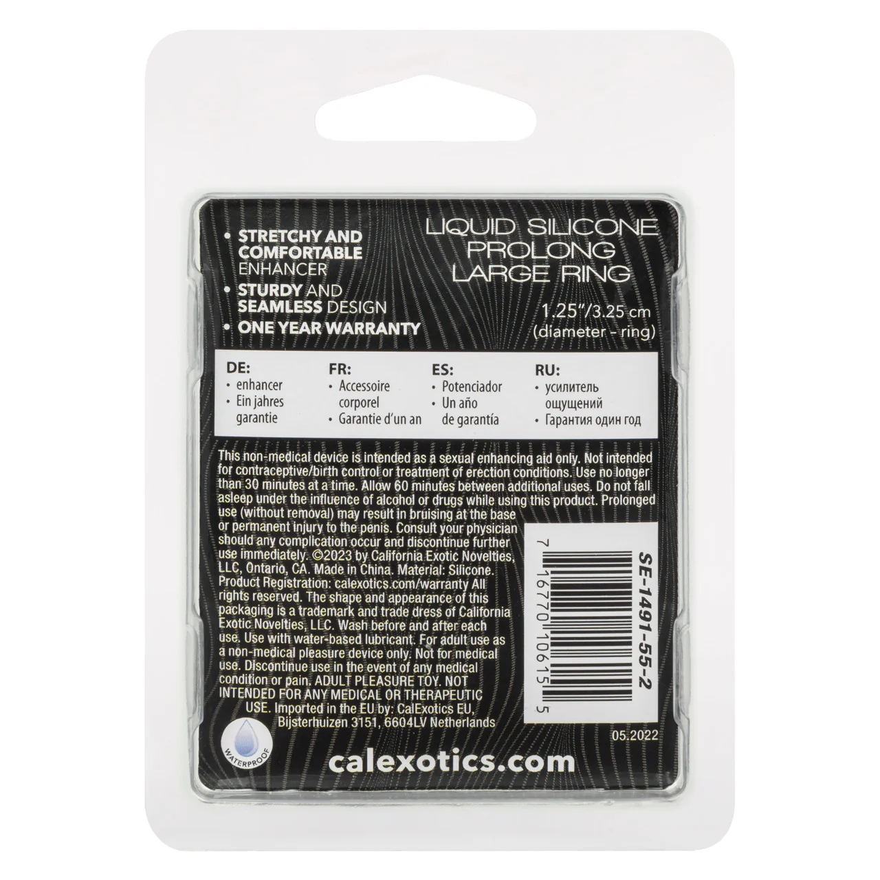 Alpha Liquid Silicone Prolong Large Ring - Image 4