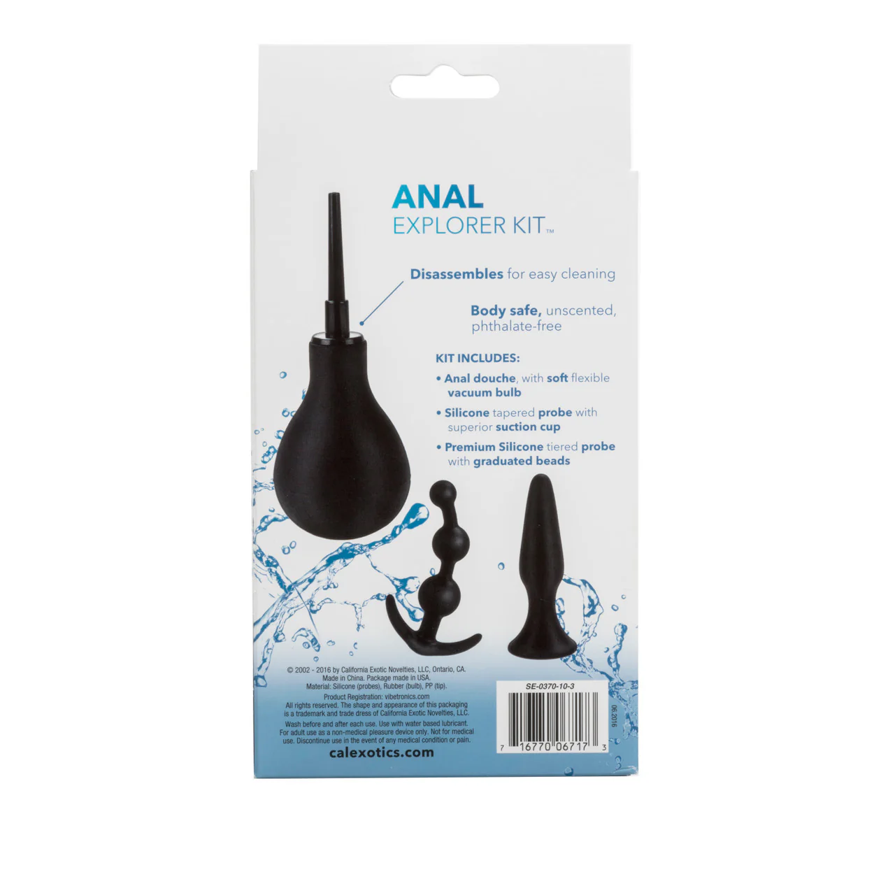 Anal Explorer Kit - Image 4
