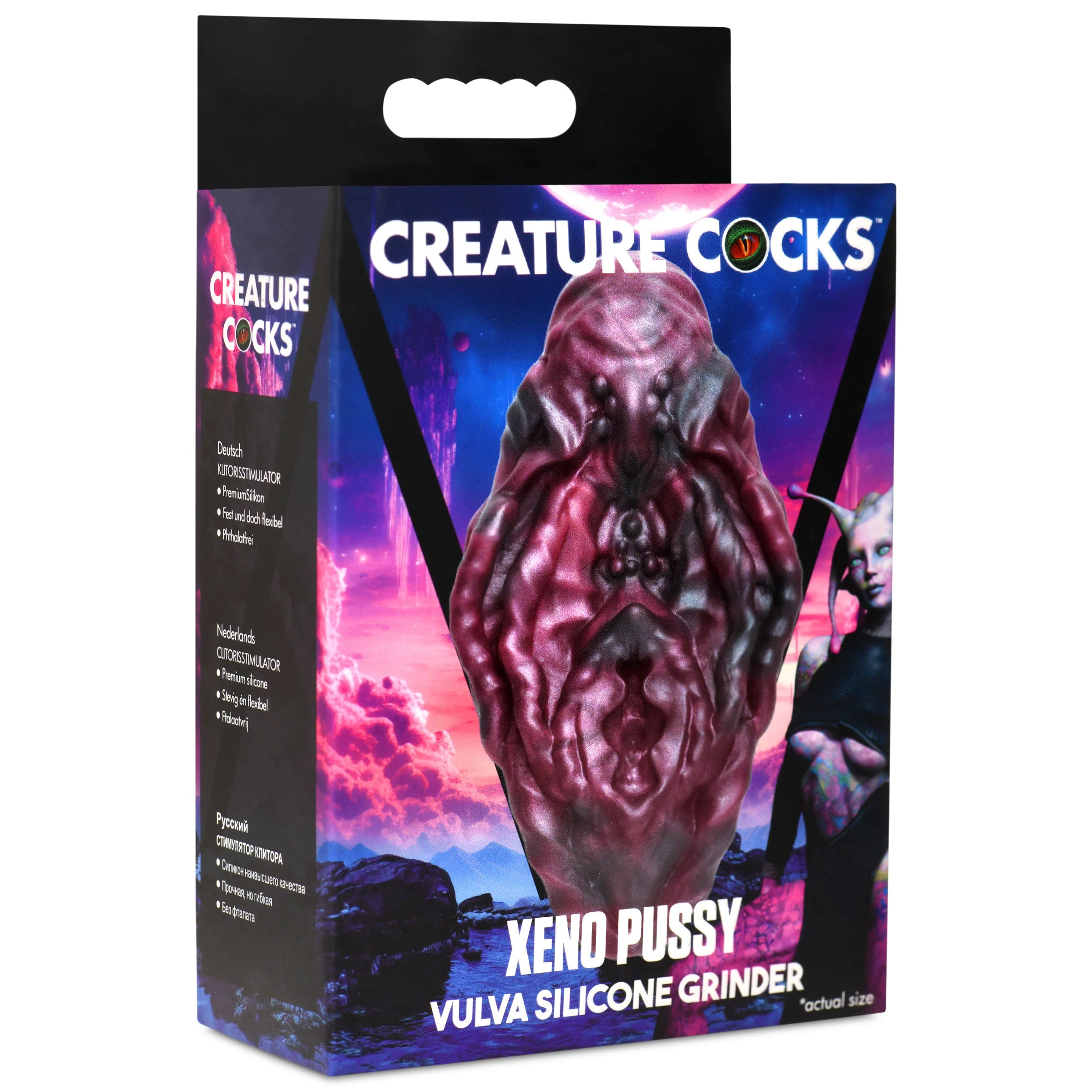 Creature Cock Xeno Pussy Vulva Silicone Grinder - Image 9