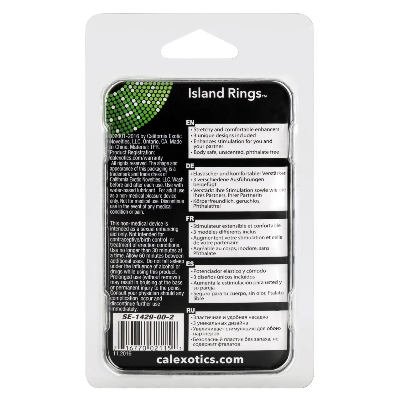 Rings! Island Rings Cock Rings (3 piece set) - Clear - Image 4