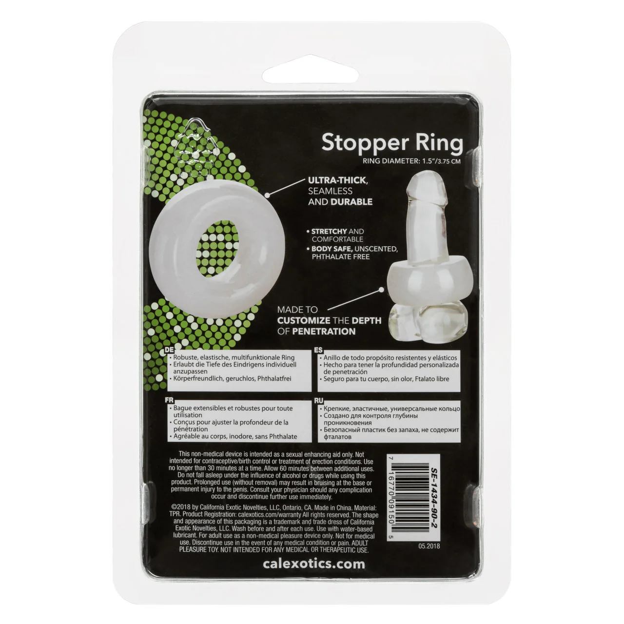 Rings! Stopper Ring Penetration Reducing Cock Ring - Image 4