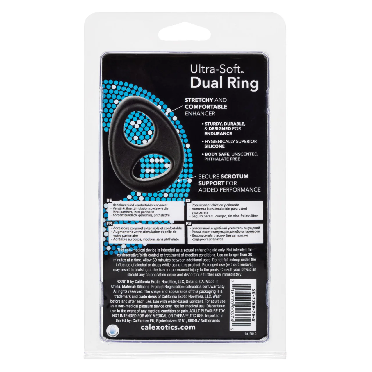 Rings! Ultra-Soft Dual Ring Silicone Cock Ring - Image 4